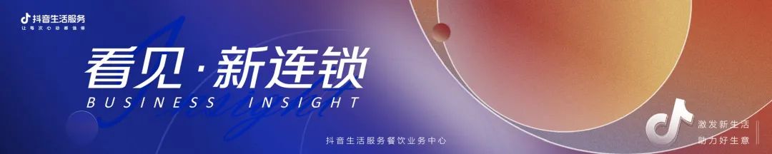 万物皆可油炸冰激凌,万物皆可冰淇淋挑战浪味仙