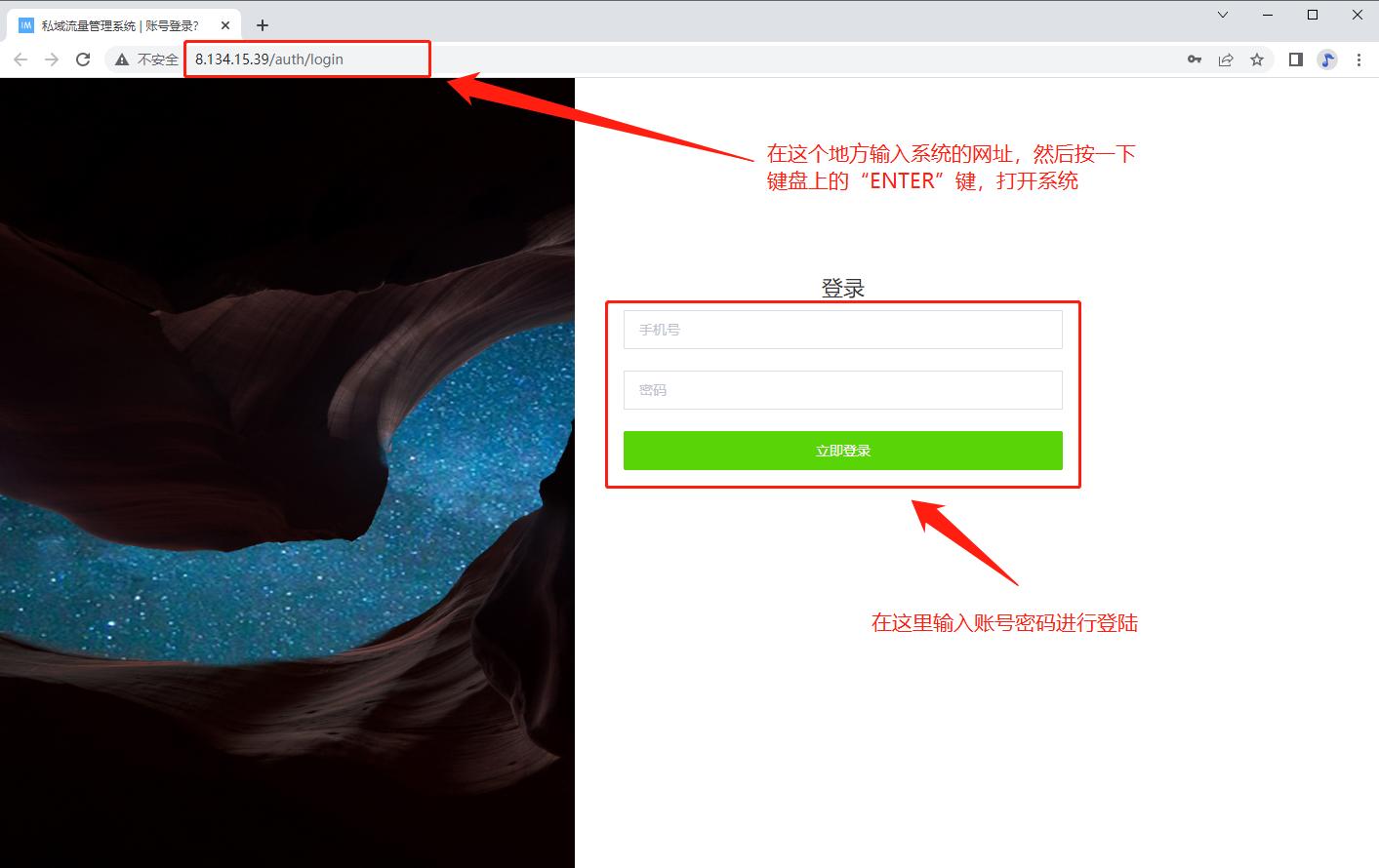 微信超过2000字怎么发朋友圈,微信怎么群发消息超过2000人的