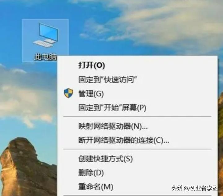用了8年的电脑该换吗平时用得少,电脑用五年该换了吗