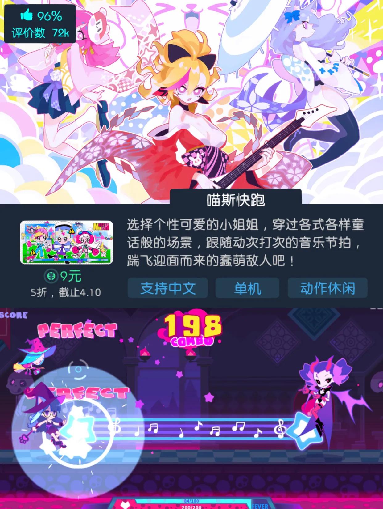 10款高人气steam游戏推荐,steam上好评如潮的游戏