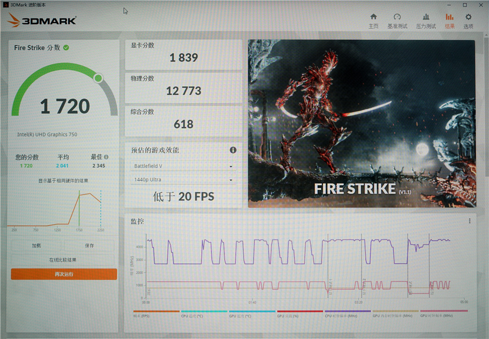 上网课推荐应用,上网课实用的软件