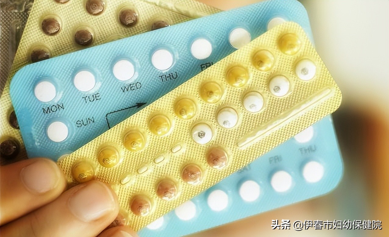 「健康科普」怎样避孕才最合理？