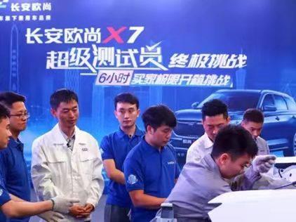 欧尚2022款有新suv,欧尚汽车新款换标