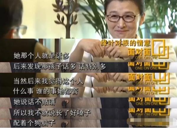 那英为啥这么有实力,那英为什么一直做导师