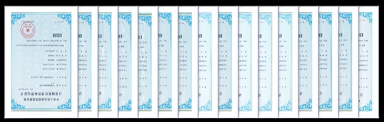 中科柏诚是做什么的,中科柏诚公司怎么样