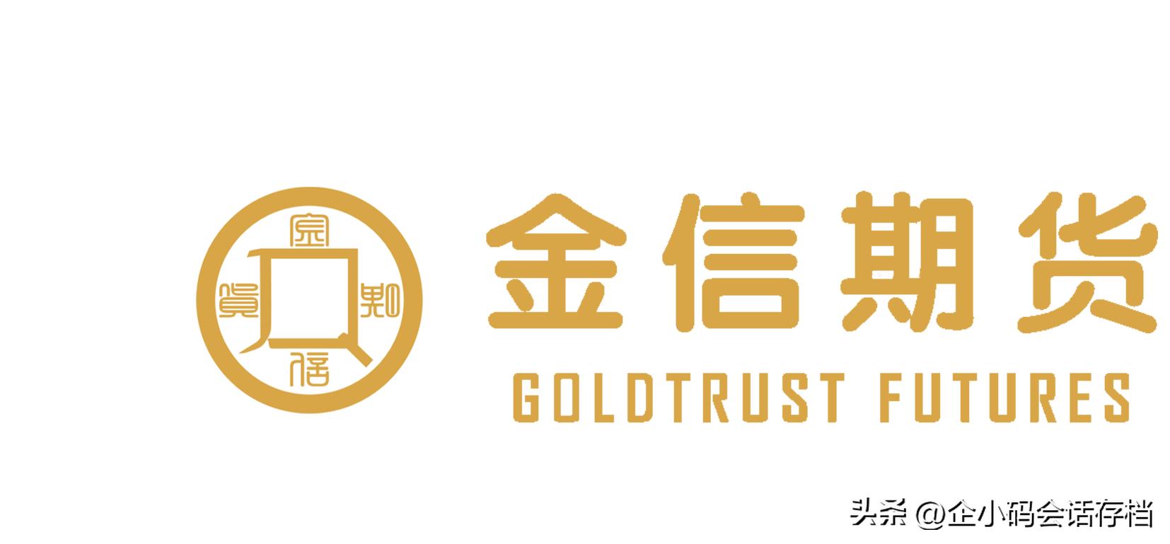 合规监督通知,合规监管三大关键趋势