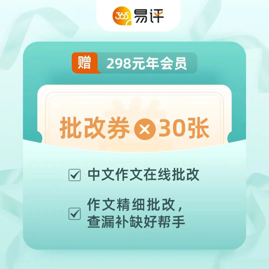 作文写不长一招解决,作文写不长怎么办