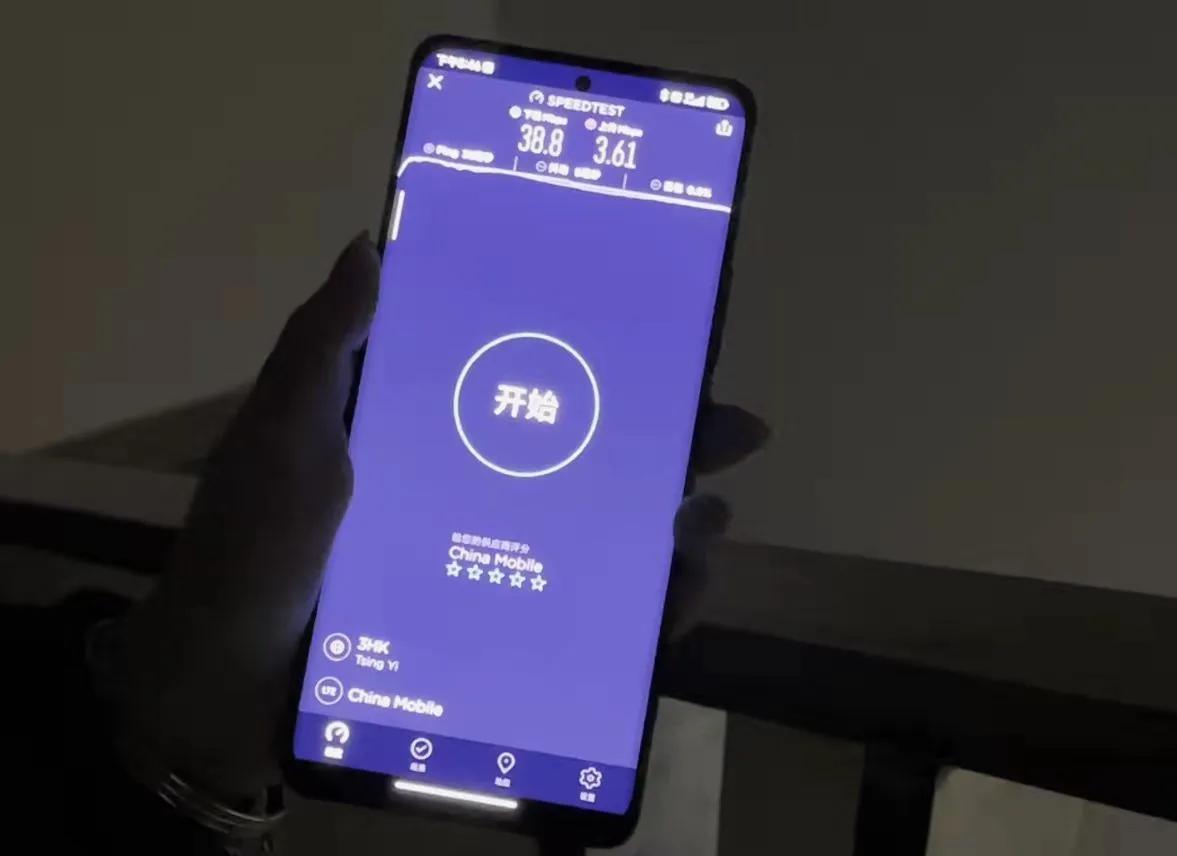 小米手机信号满格网速慢怎么解决,小米12手机为啥跑不满千兆网络