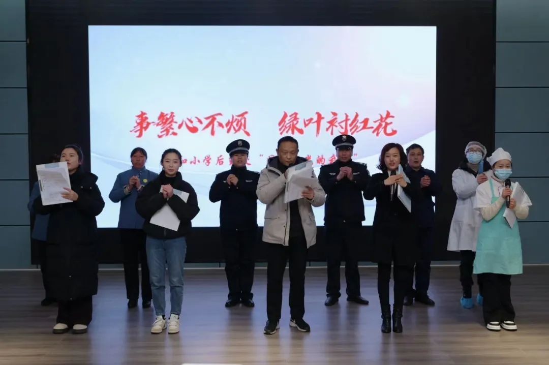 成都高新区中和有哪些小学,高新区中和新华小学