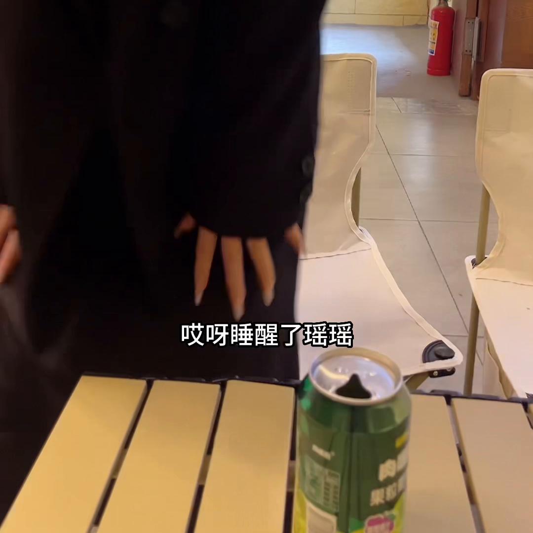 你陪过小姨子去买衣服吗？#心动女友