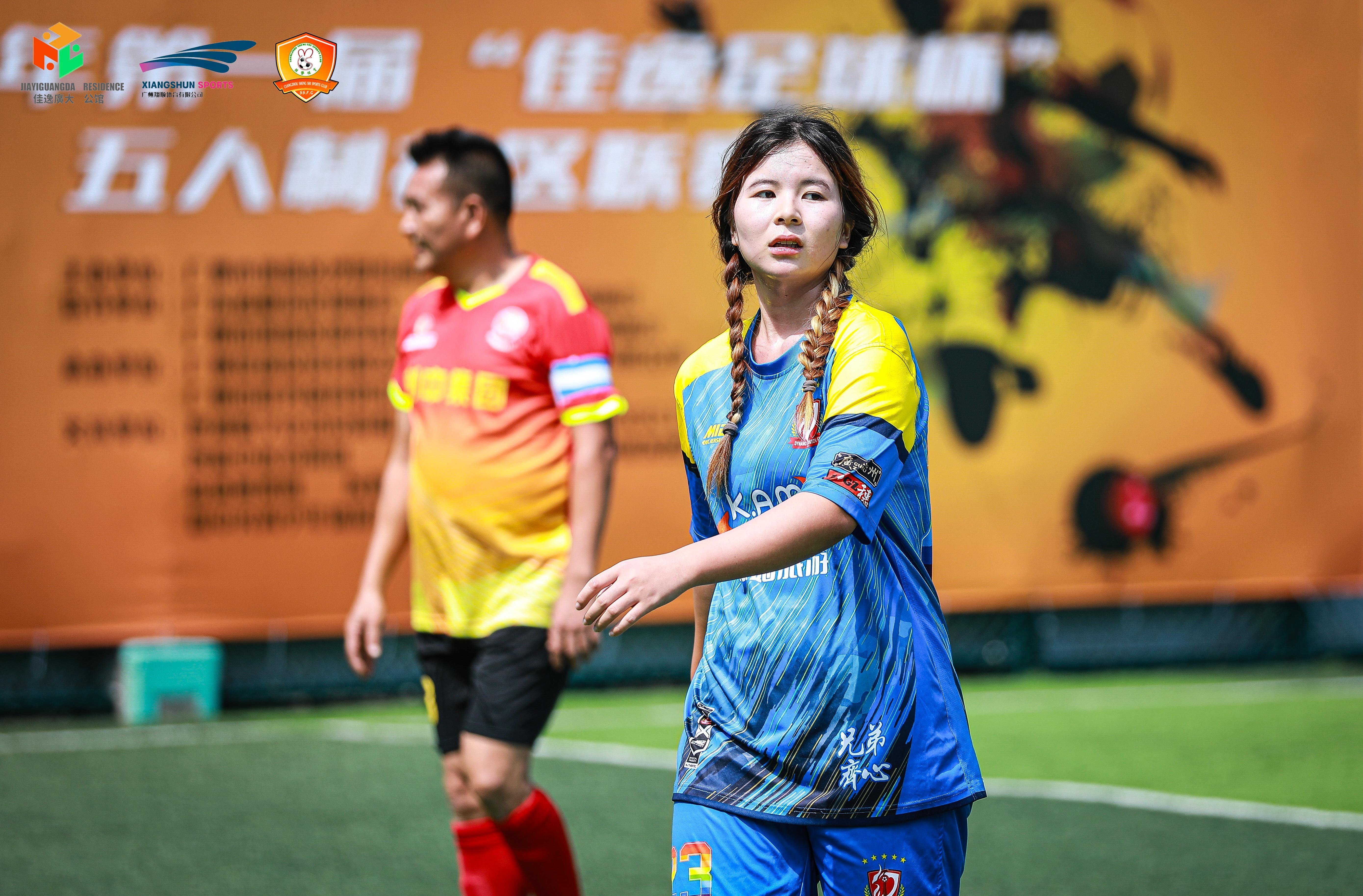 燃爆全场足球,五人制足球超燃瞬间