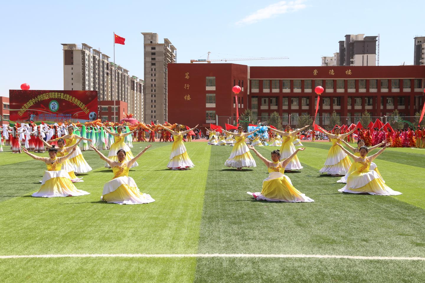 古浪县第四届足球开幕式直播,2023年古浪县足球开幕式