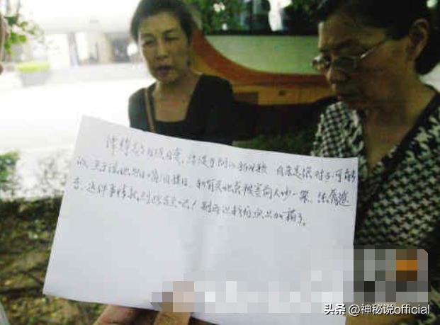 谭静模特,谭静年轻时照片