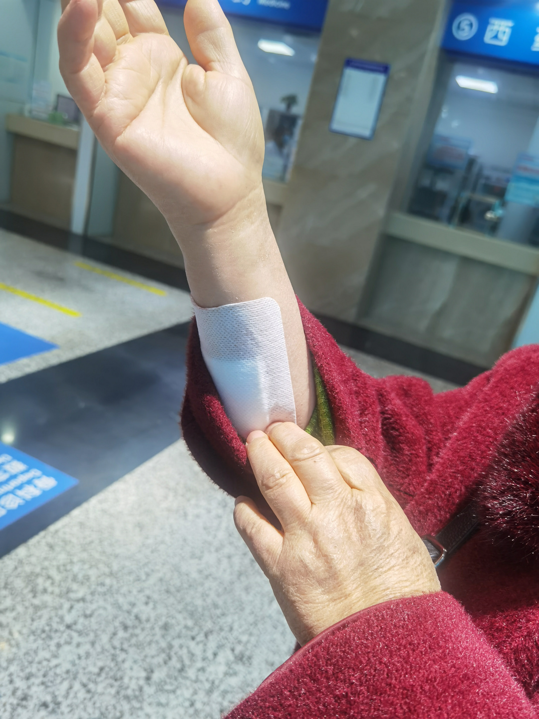 榧庣考楠ㄧ搴峰,閿︽棗浼犲績鎰忚姘戞儏鎰忔祿