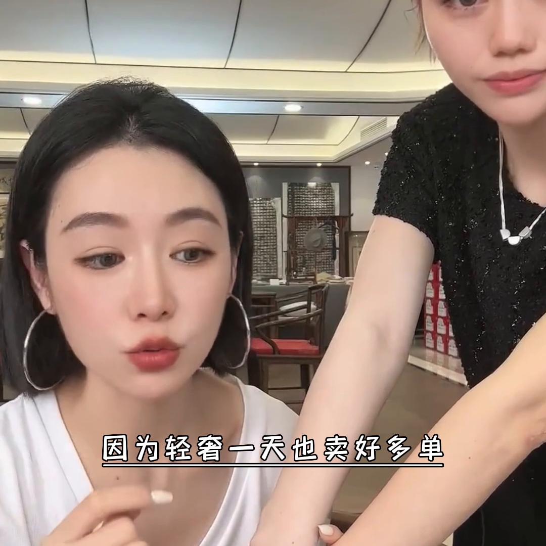 全身黑有皮肤暗沉的怎么办，水之寇美白身体乳#冷白皮