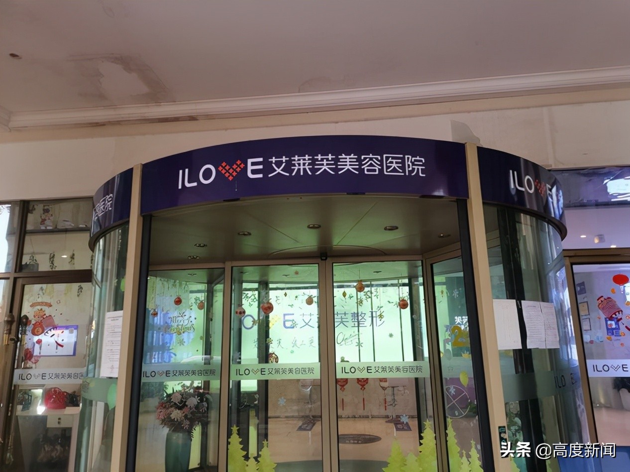 女子隆胸结果胸部没知觉,女子隆胸失去感觉