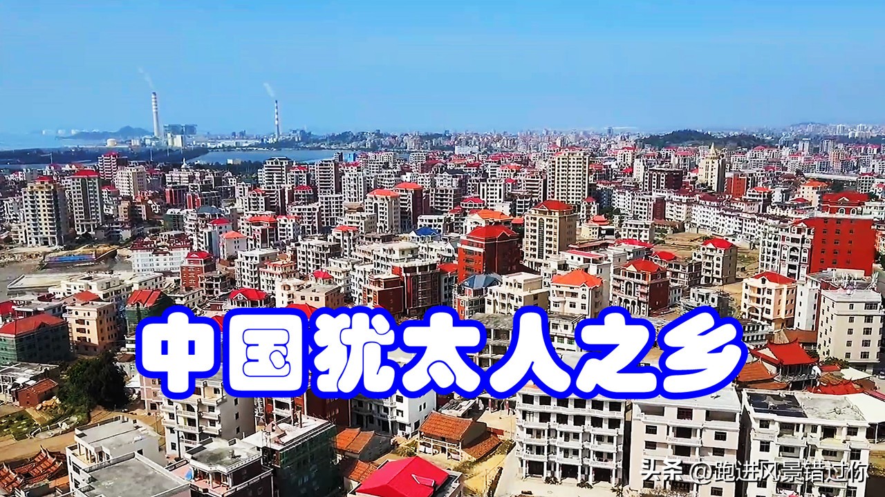 福建莆田江口最有钱的村排名,莆田东峤许厝村十大富豪