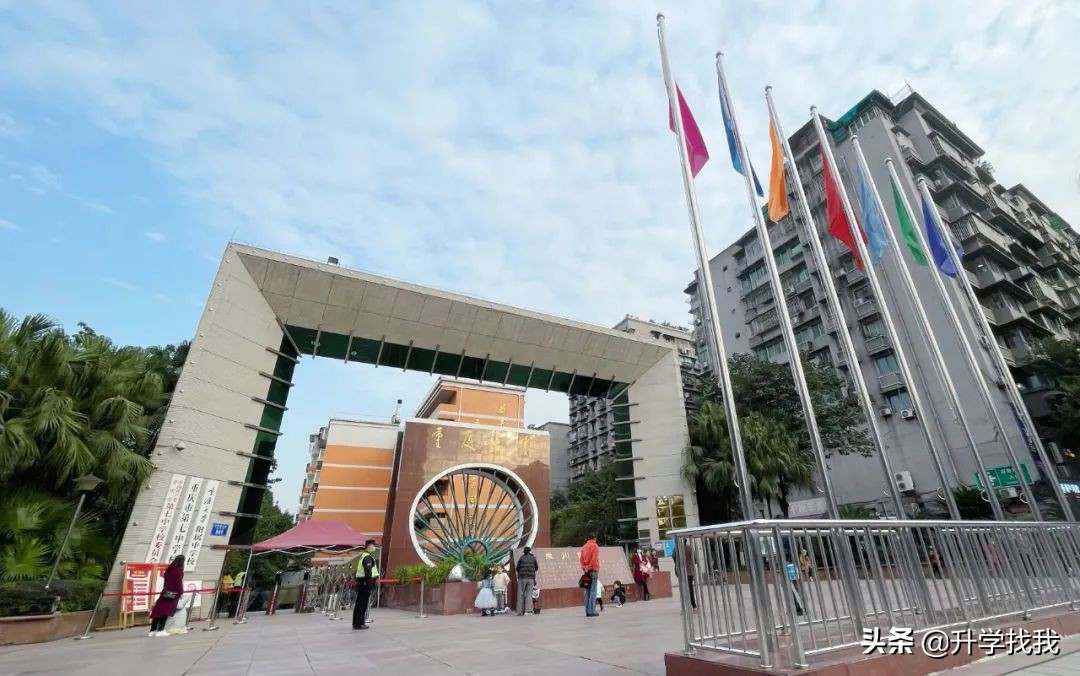 重庆七中已经赶超重庆29中,重庆七中近几年发展越来越好