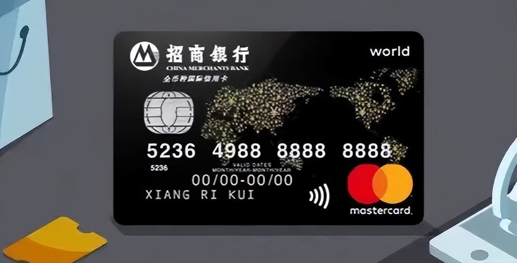 留学信用卡返现,留学返现信用卡