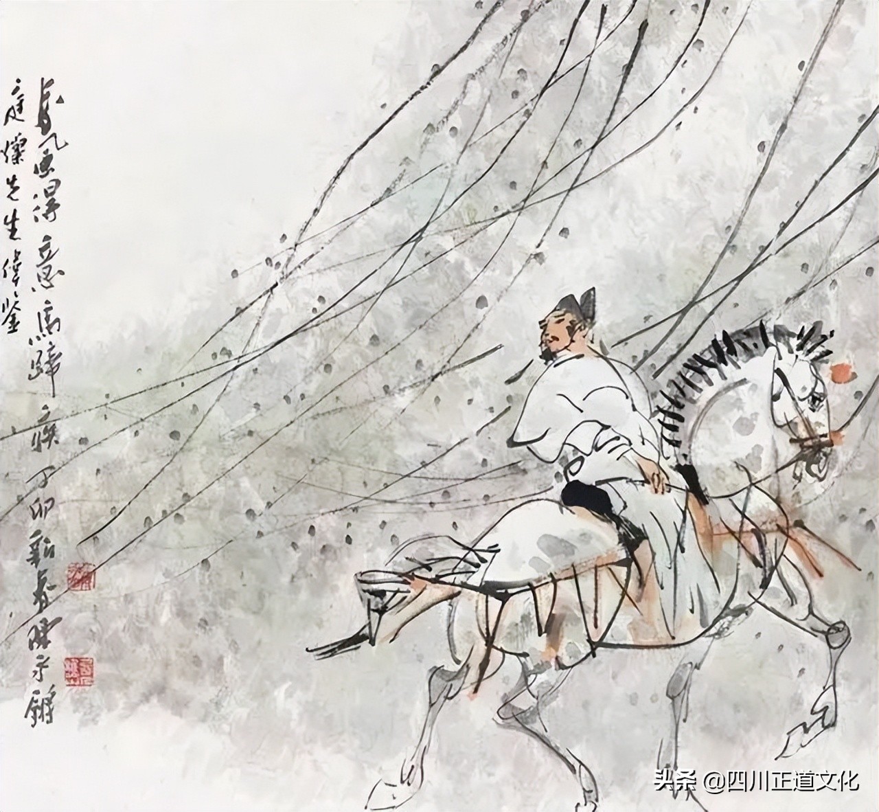 十首金榜题名的古诗词第一首人人皆知第五首值得学习