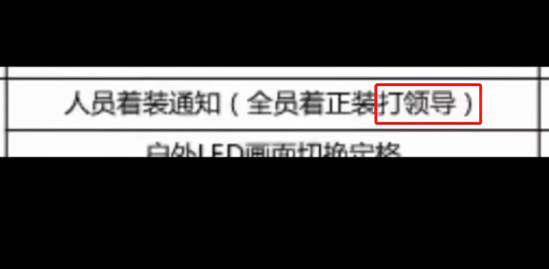 家庭监控下的一幕真实视频完整版,家庭监控下的真实一幕