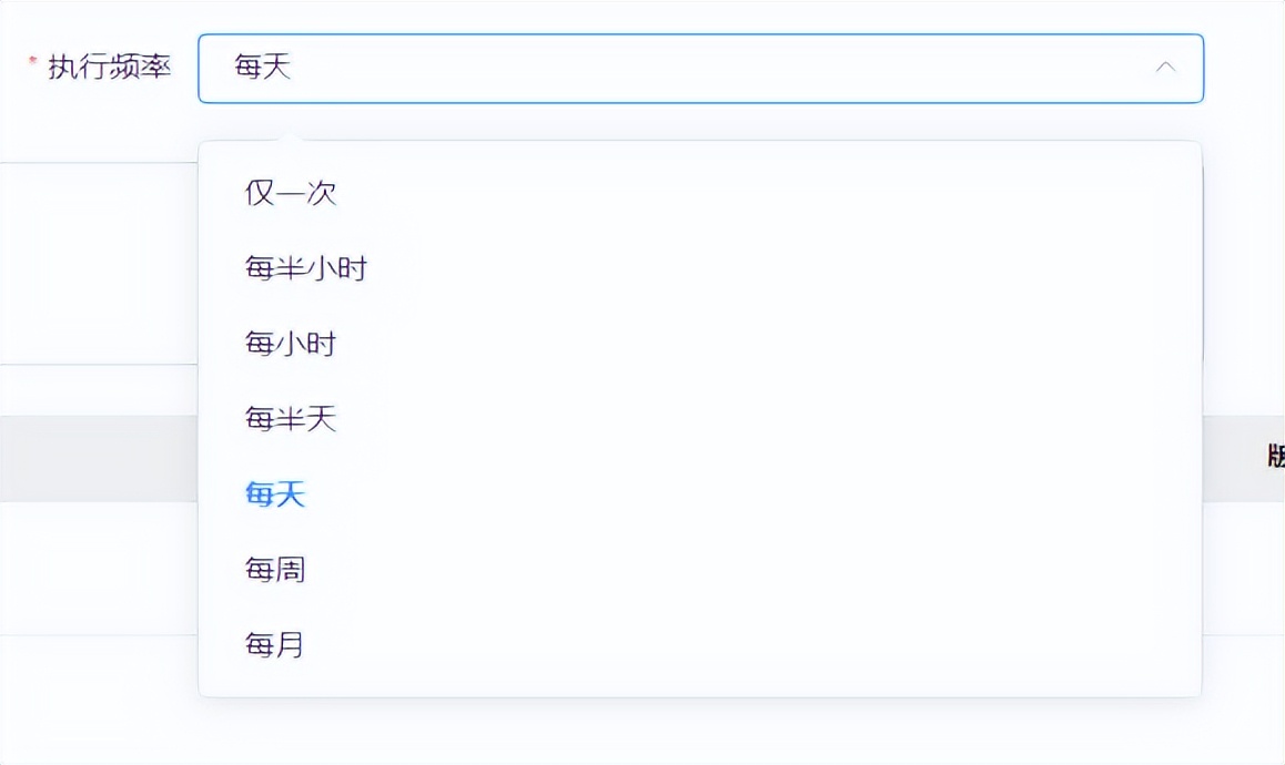 开源一站式测试平台,测试平台开源推荐