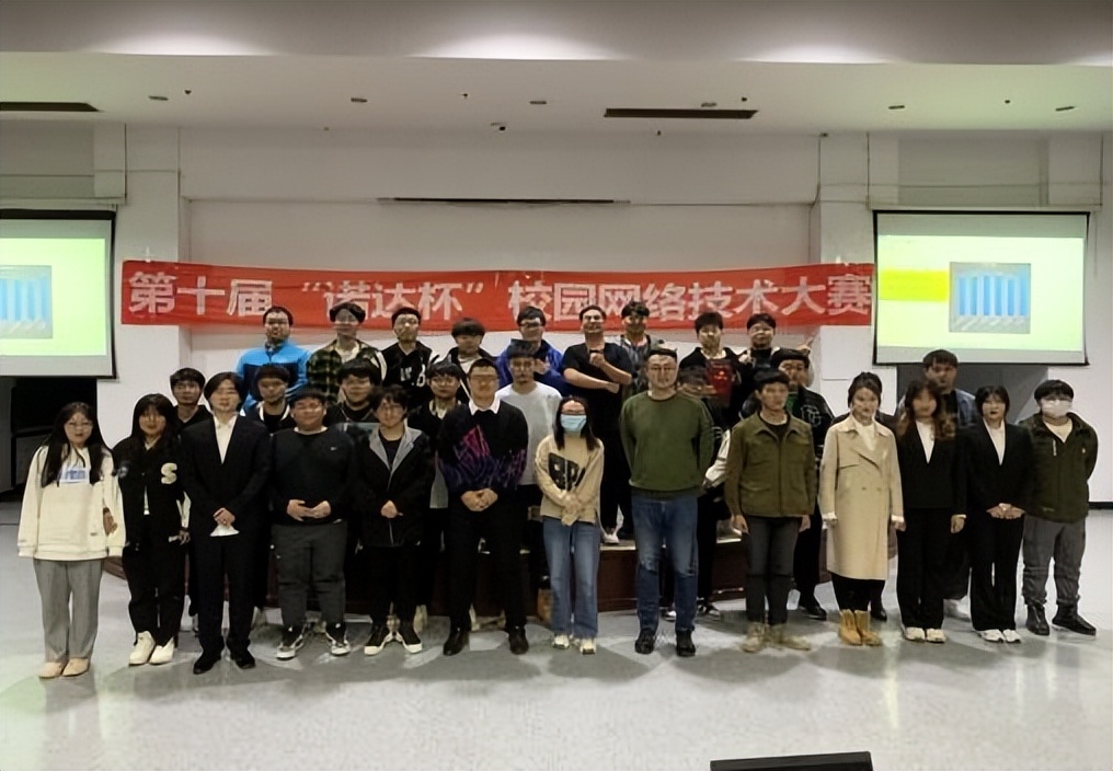 网络工程详细讲解课程,网络工程分几种