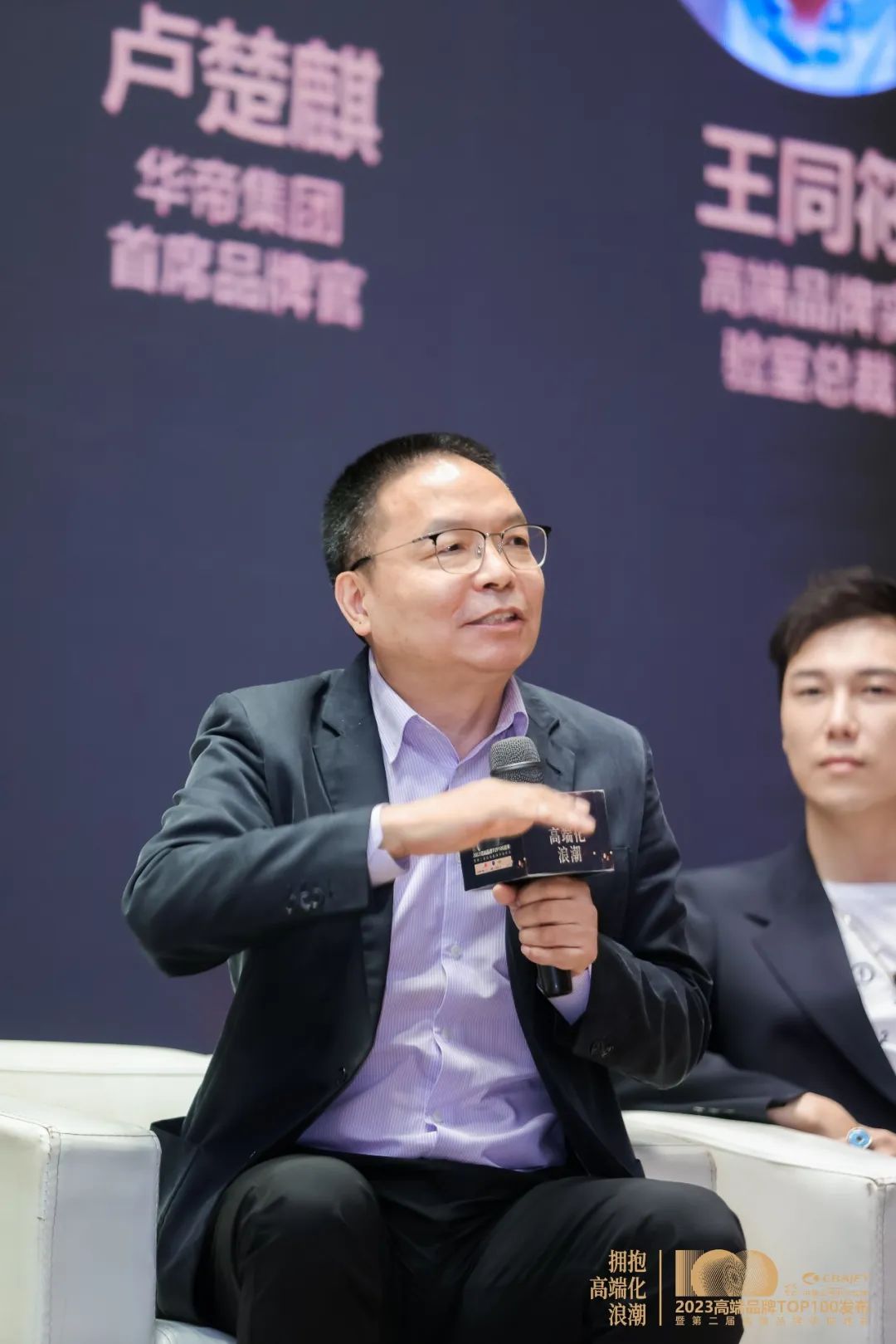 世界十大家居品牌分别是哪些,十大家居品牌排名榜