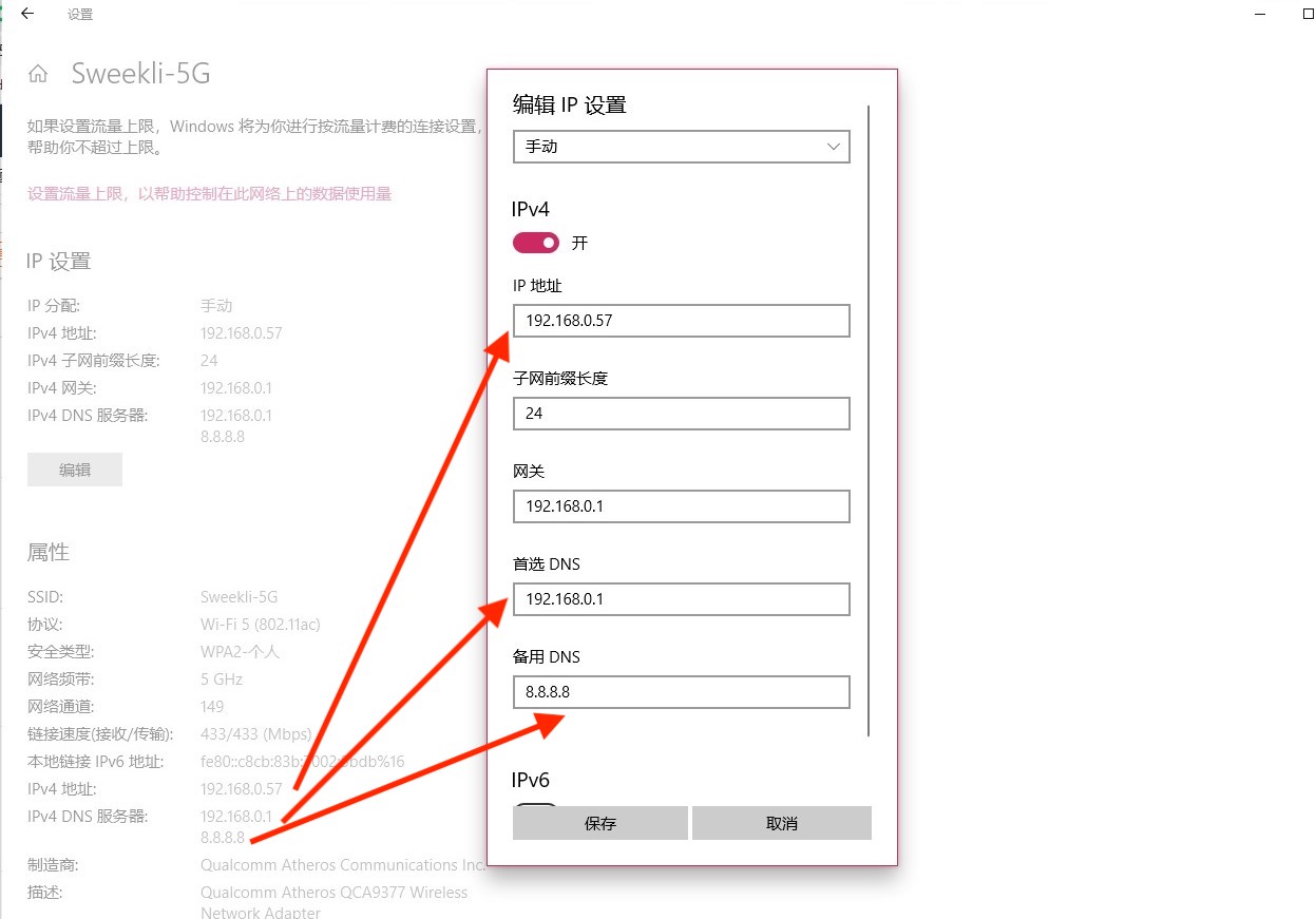 苹果手机怎么实现和非mac电脑互通,iPhone和mac电脑数据互通