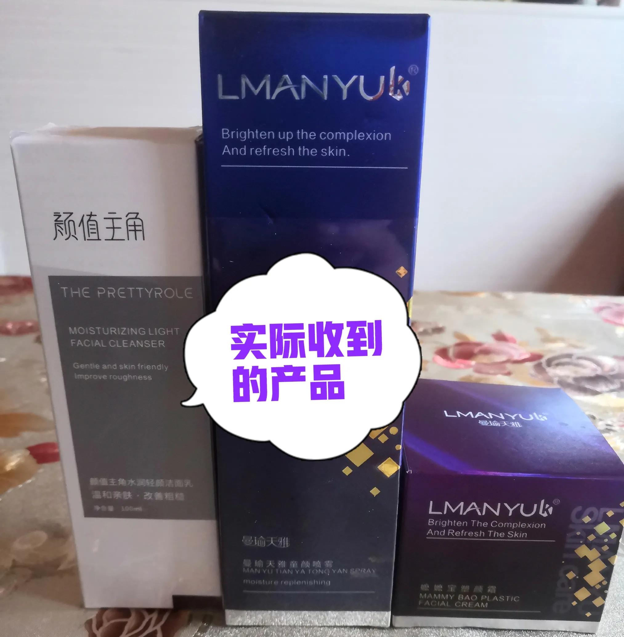 揭秘网购的套路,那些你一踩就中的网购套路