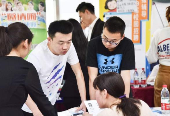 国家大学生创业及就业补贴,国家给大学生的就业创业支持政策