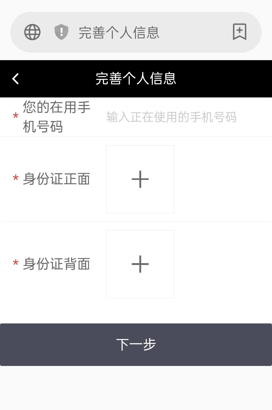 长城宽带欺骗客户续费,长城宽带欺骗消费者提前续费