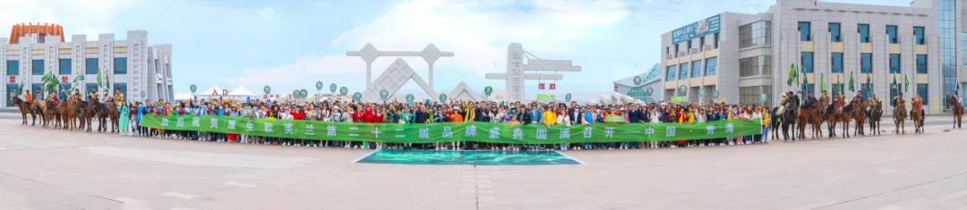 原生欧芙兰,原生欧芙兰是什么东西