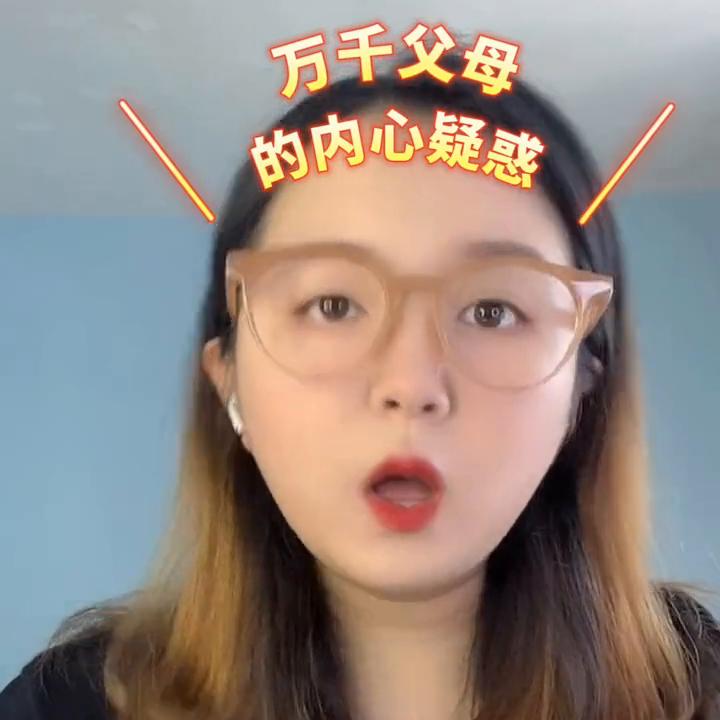 重庆教育类定向招生,重庆小学生招生新政策