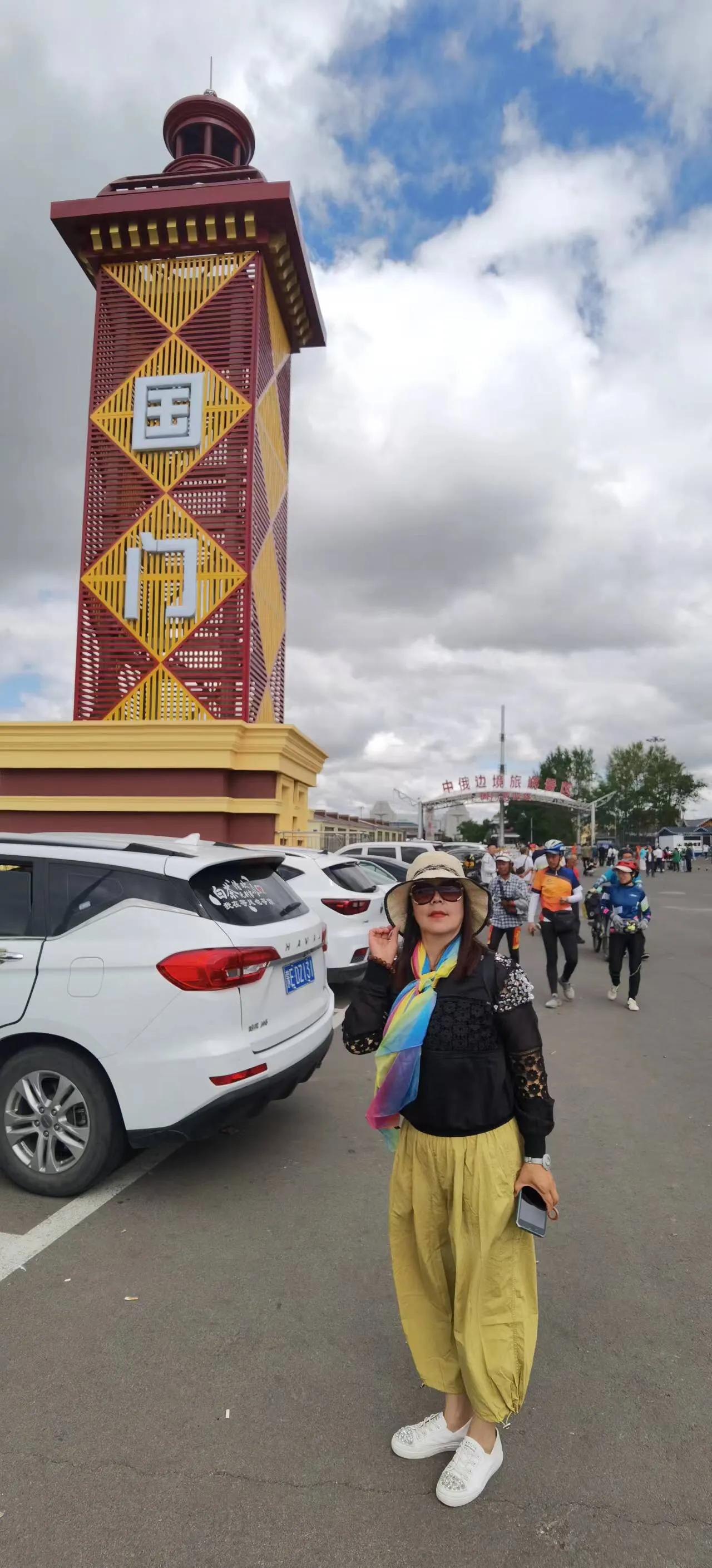 满洲里国门景区60岁以上免费吗,满洲里国门景区飞机