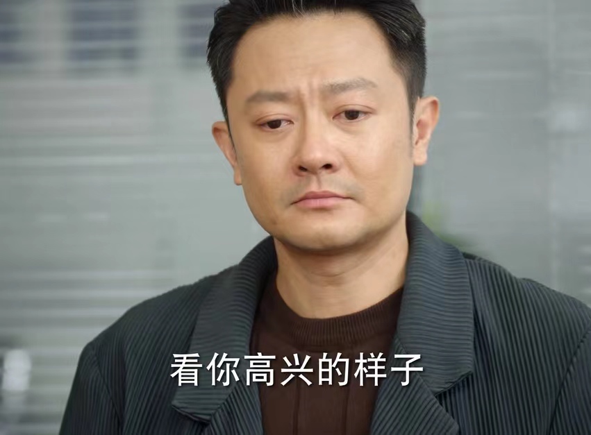 《底线》说离不开妻子的符祥，他柔情的假面遮不住凤凰男的本性