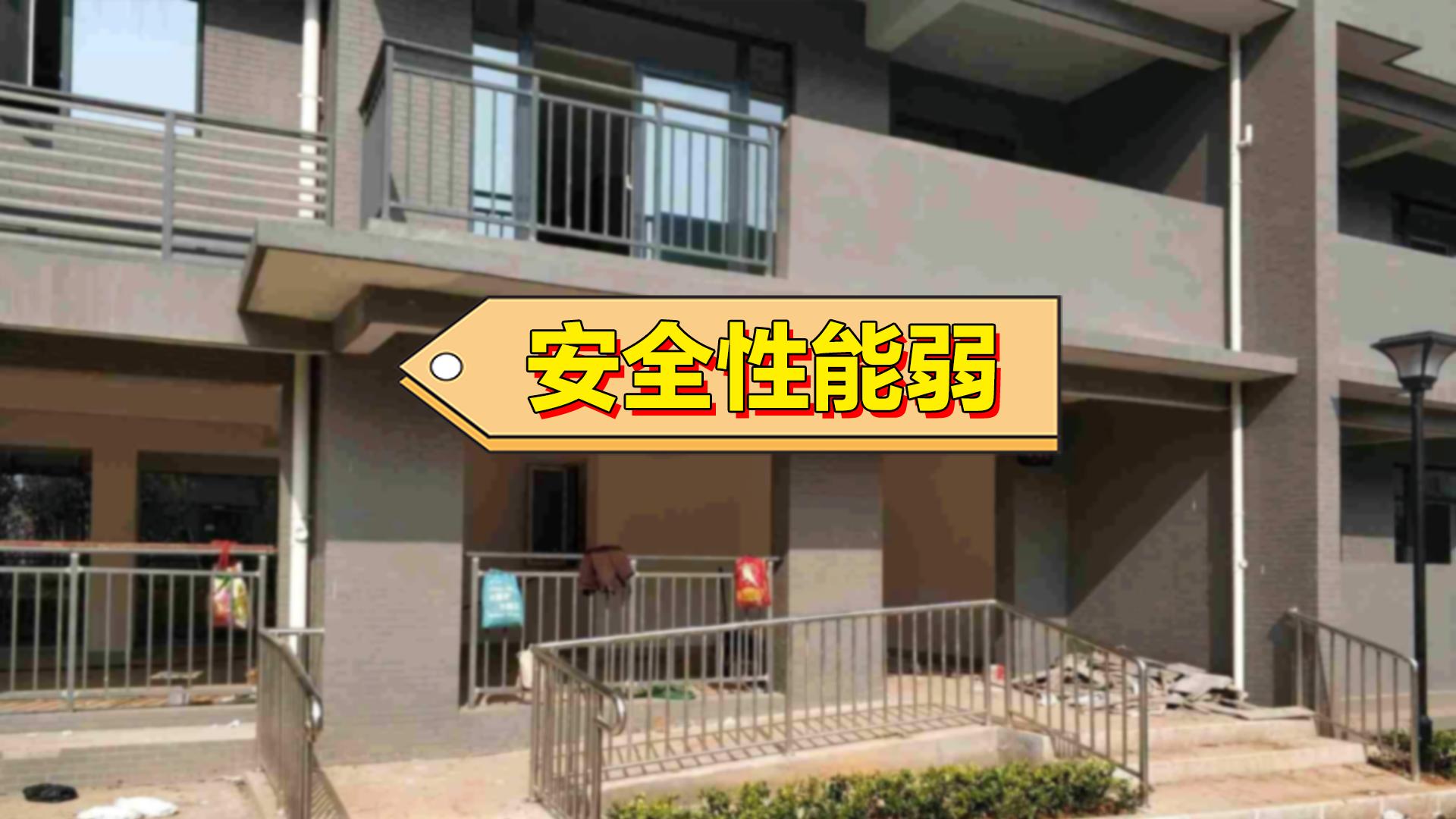 为什么2层房不能要,2层为啥比1层更难卖