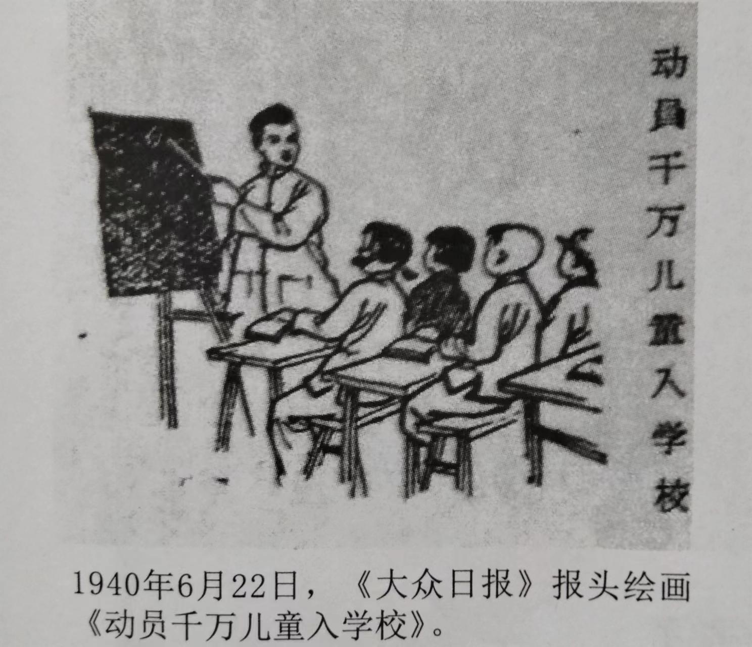 中国的儿童节发展史,儿童节看的纪录片