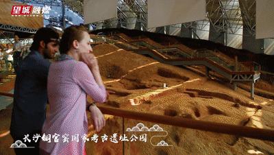 带你领略长沙县,一分钟感受长沙