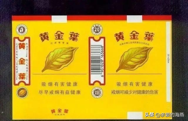 七八十年代供销社里的打酱油、雪花膏、搪瓷缸子，全是当年的味道