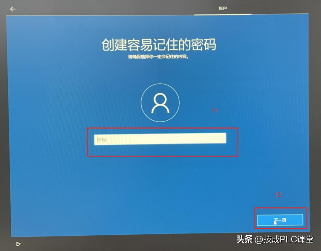win10系统怎么恢复上一次正确配置,win10系统恢复和系统还原