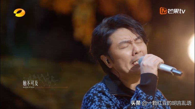 众明星听完周深的歌是怎么评价的,盘点周深在综艺上唱歌的神仙场面