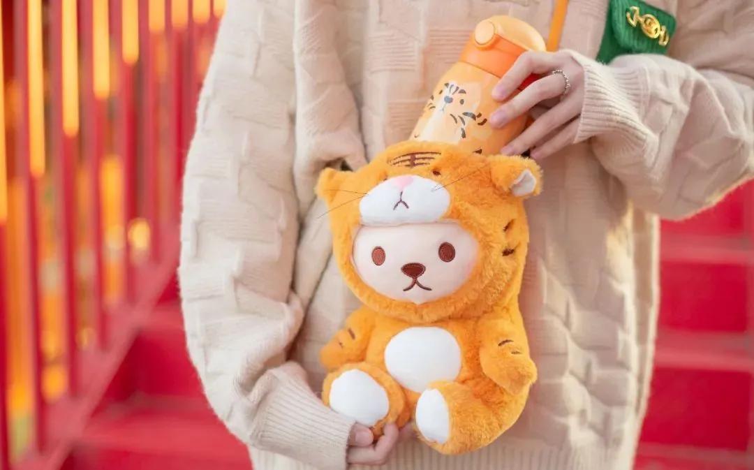 本命年杯子龙年新年保温杯,虎年大容量保温杯