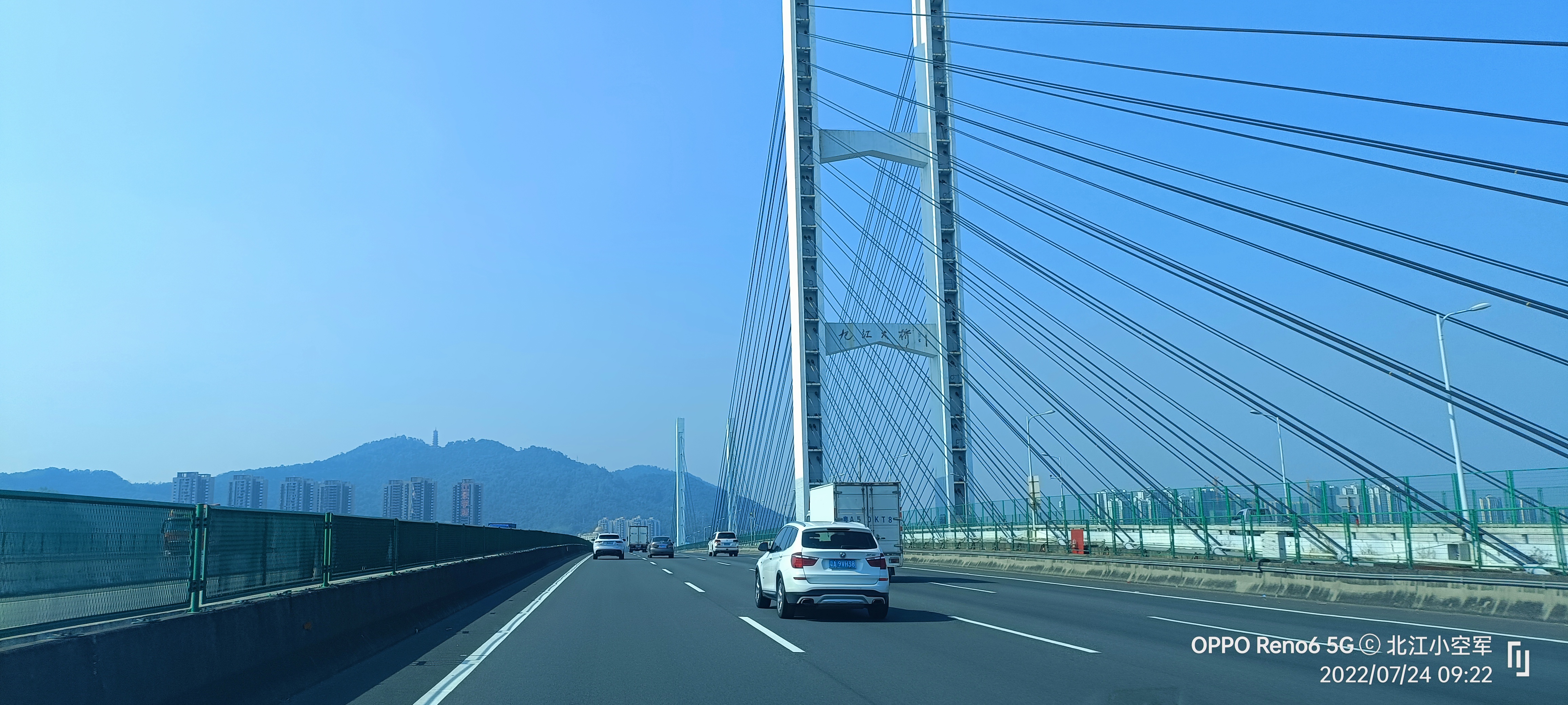 茂名到浪漫海岸专线车,茂名浪漫海岸介绍