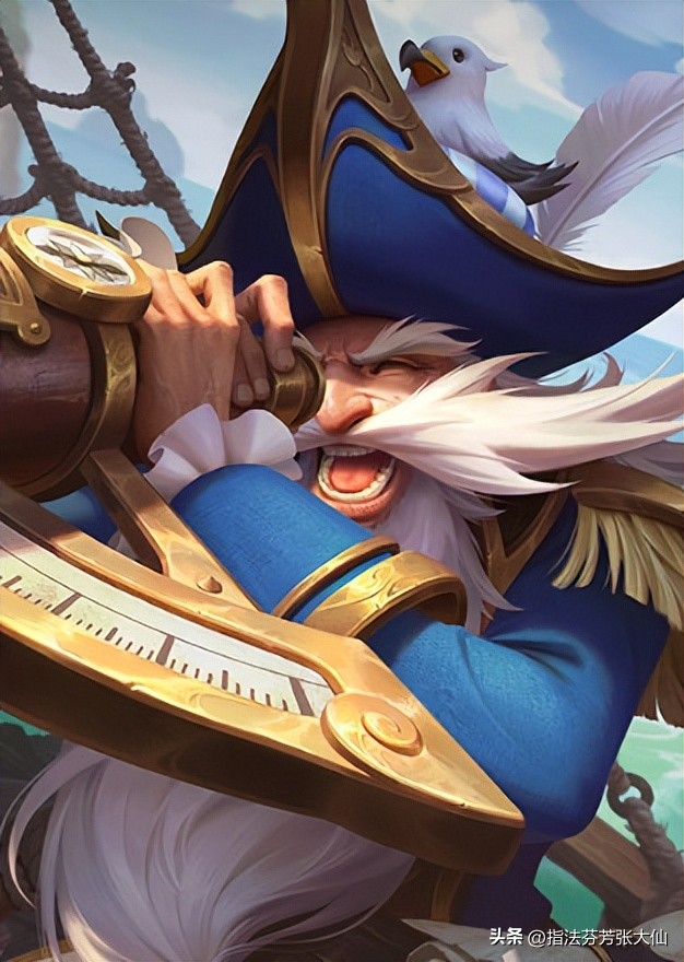 蔷薇珍宝阁兑换史诗皮肤上新,蔷薇珍宝阁上新皮肤怎么获得