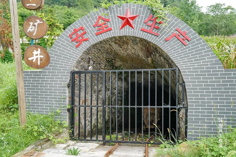 李忠文旅,宜昌市李忠