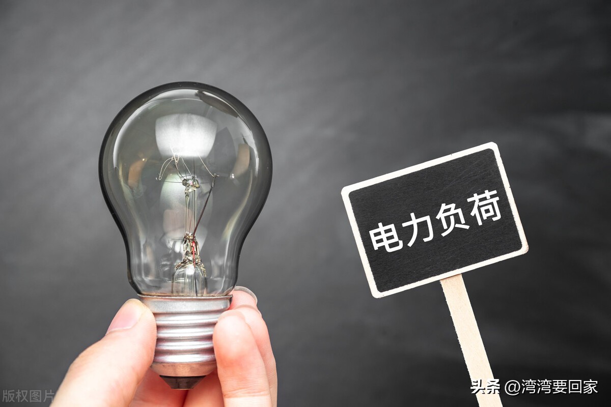 南方电网最近新消息,南方电网是不是收购电力公司了