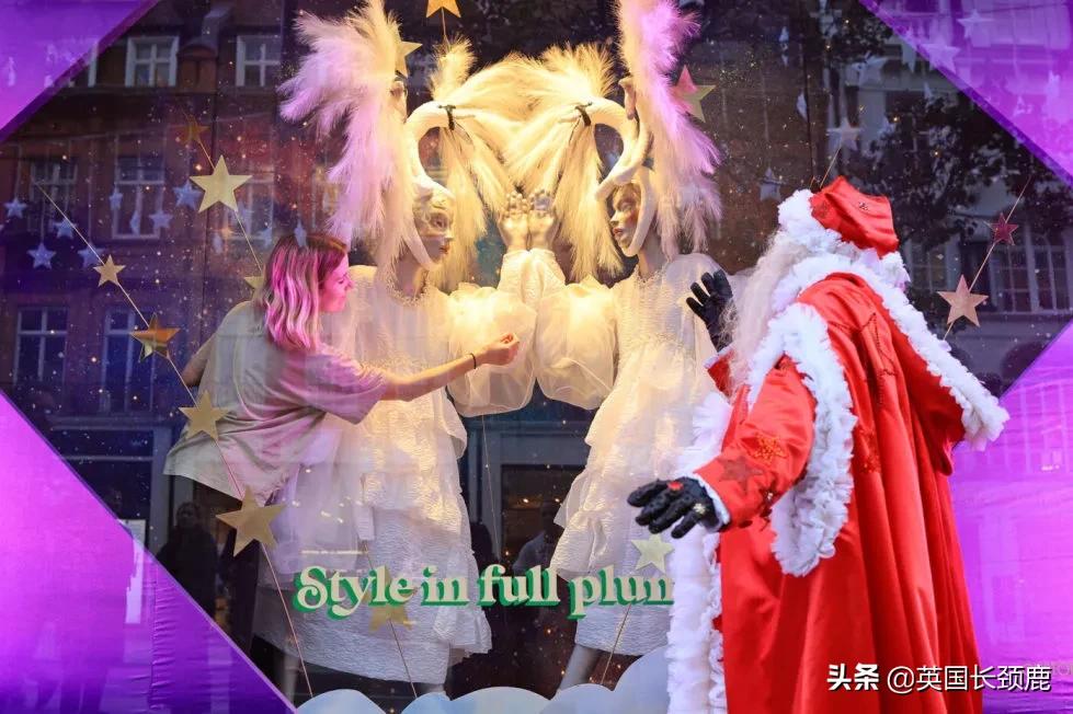 伦敦圣诞橱窗,2021年英国圣诞