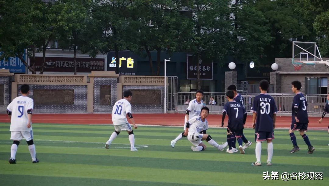 双流区校园足球联赛高中组,成都市校园足球赛