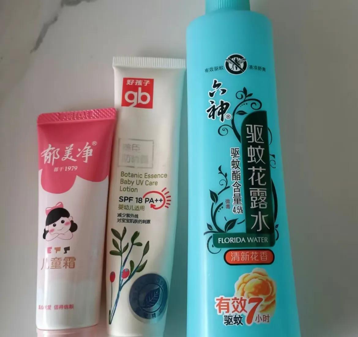 去旅行必备物品清单英文,想去旅行必备药品清单怎么写